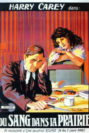 Постер к фильму Безрассудный (1918)