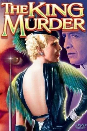 Постер к фильму The King Murder (1932)