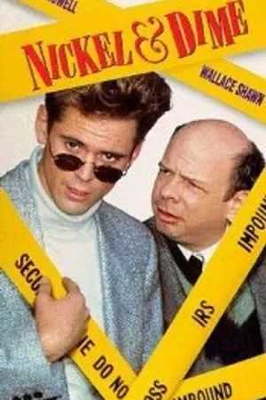 Постер к фильму Мелочовка (1991)
