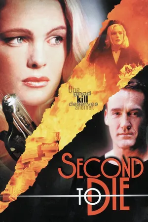 Постер к фильму Секунда до смерти (2000)