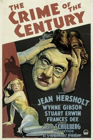 Постер к фильму Преступление века (1933)