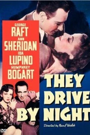 Постер к фильму Время свинга в кино (1938)