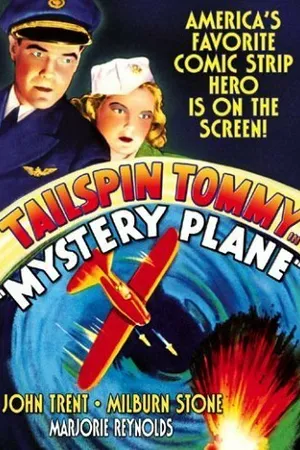 Постер к фильму Mystery Plane (1939)
