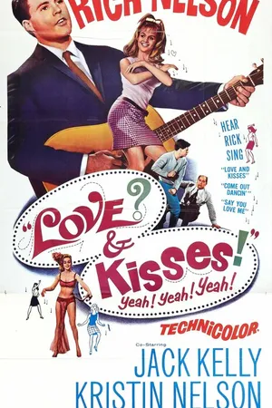 Постер к фильму Любящий тебя (1965)