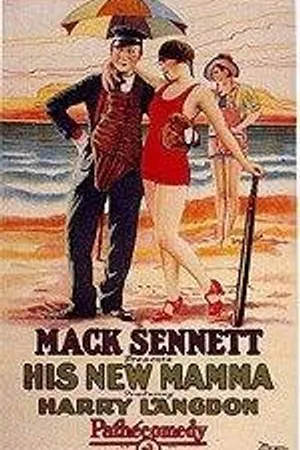 Постер к фильму Его новая мама (1924)