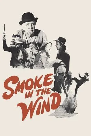 Постер к фильму Дымка на ветру (1975)