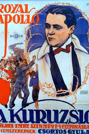 Постер к фильму A kuruzsló (1917)