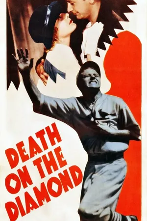 Постер к фильму Смерть на бриллианте (1934)