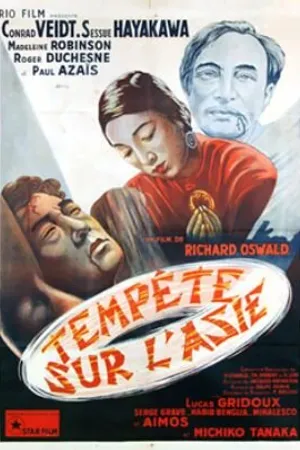 Постер к фильму Буря в Азии (1938)