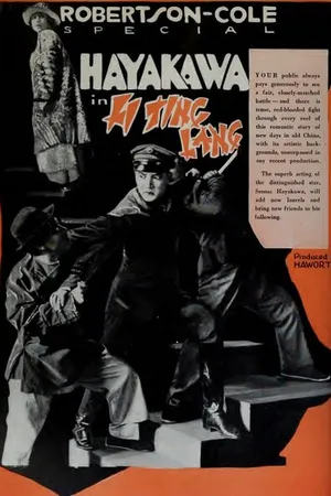 Постер к фильму Жёлтые и белые (1920)