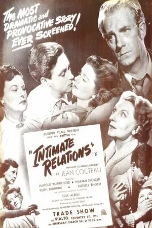 Постер к фильму Интимные отношения (1953)