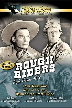 Постер к фильму Down Texas Way (1942)