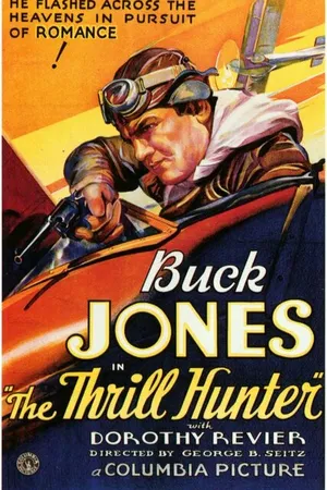 Постер к фильму The Thrill Hunter (1933)