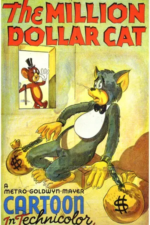 Постер к мультфильму Кот на миллион долларов (1944)