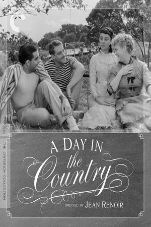 Постер к фильму Загородные съемки (1994)