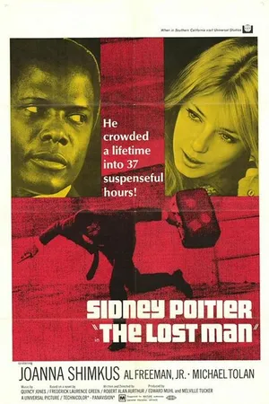 Постер к фильму Последний человек (1969)