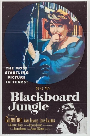 Постер к фильму Школьные джунгли (1955)