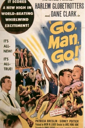 Постер к фильму Вперед человек, вперед (1954)