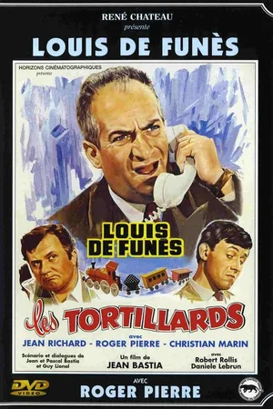 Постер к фильму Пригородные поезда (1960)