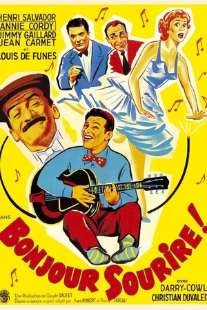 Постер к фильму День добрый, улыбка! (1956)