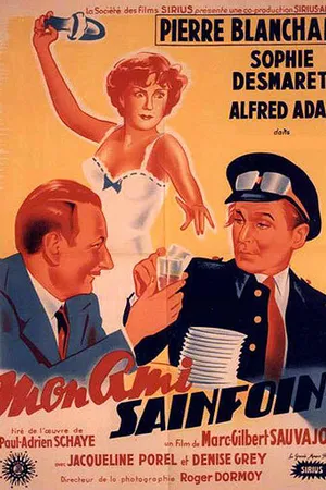 Постер к фильму Мой друг Сэнфуан (1950)