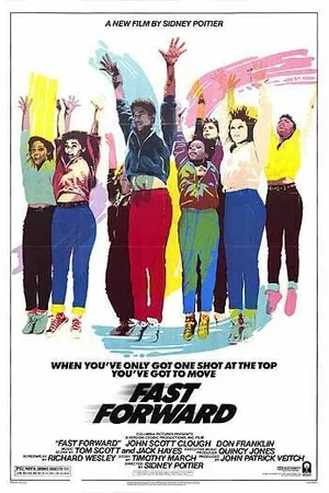 Постер к фильму Полный вперед (1985)