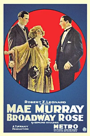 Постер к фильму Роза Бродвея (1922)