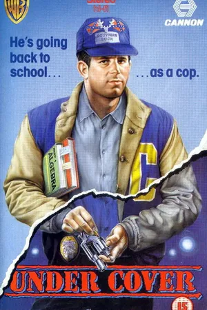 Постер к фильму Под прикрытием (1987)