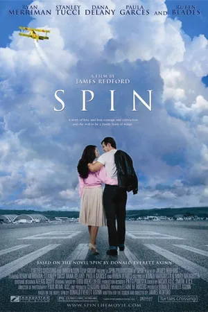 Постер к фильму Вихрь (2003)