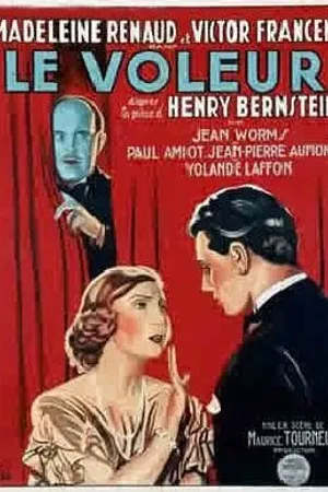 Постер к фильму Вор (1933)