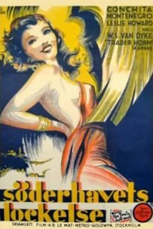Постер к фильму Не стоит близнецам встречаться (1931)