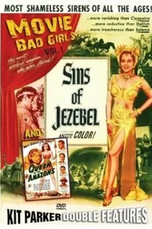 Постер к фильму Грехи Иезавели (1953)