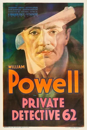 Постер к фильму Частный детектив № 62 (1933)