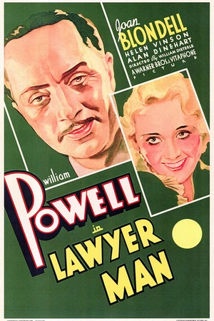 Постер к фильму Адвокат (1932)