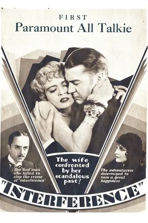 Постер к фильму Вмешательство (1928)