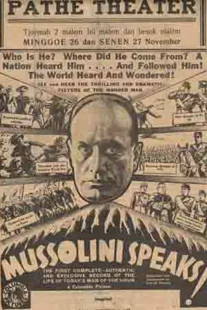 Постер к фильму Муссолини говорит! (1933)