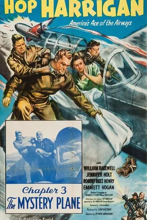 Постер к фильму Хоп Хэрриган (1946)
