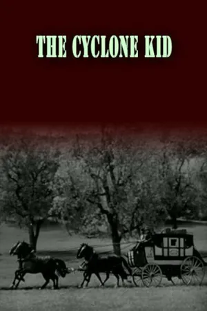Постер к фильму The Cyclone Kid (1942)