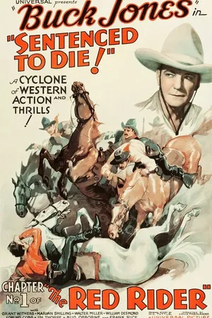 Постер к фильму Красный наездник (1934)