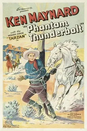 Постер к фильму Phantom Thunderbolt (1933)