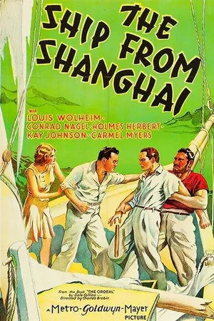 Постер к фильму Корабль из Шанхая (1930)