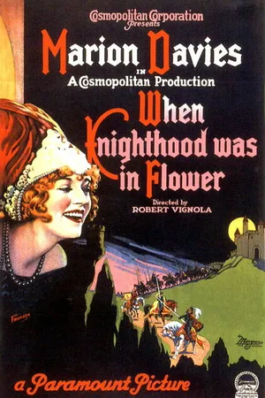 Постер к фильму Когда рыцарство было в цвету (1922)