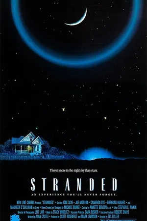 Постер к фильму Изгнанники (1987)