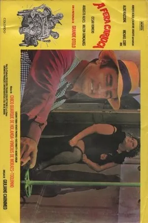 Постер к фильму Зверь из Рио (1976)