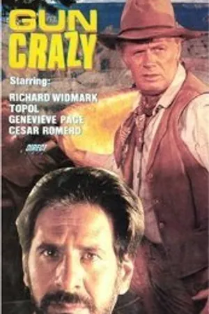 Постер к фильму Талант любить (1969)