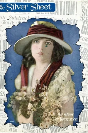 Постер к фильму Её репутация (1923)