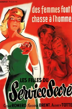 Постер к фильму Город, который он обжигает (1951)