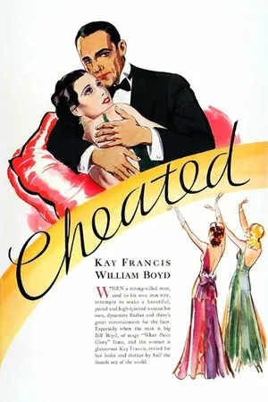 Постер к фильму The False Madonna (1931)