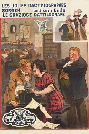 Постер к фильму Эти несносные стенографистки (1913)