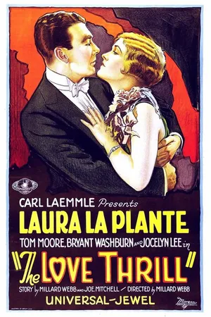 Постер к фильму The Love Thrill (1927)
